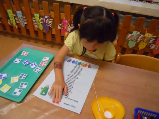 DSCN0102