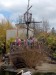 IMG_20250327_112717
