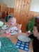 IMG_20250612_094023